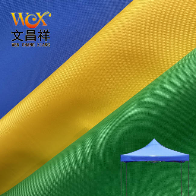 420Dpu涂層牛津布 8.24.jpg