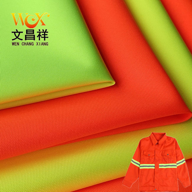 300D熒光牛津布2 9.2.jpg
