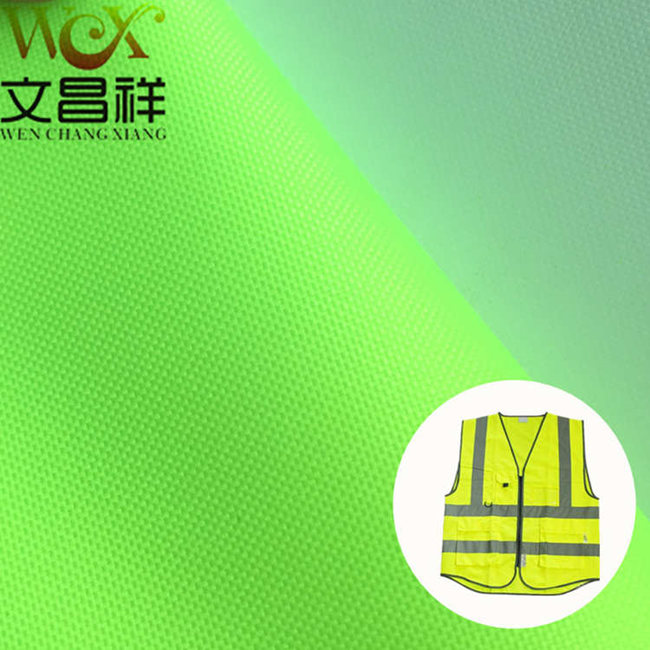 熒光面料2_5.30.jpg