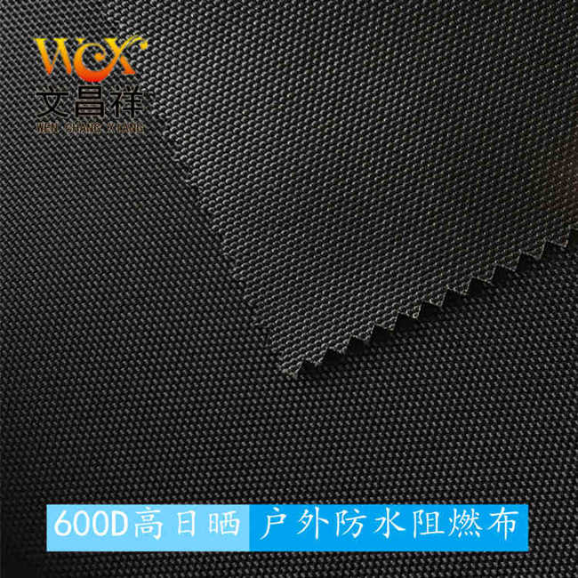 600D防水阻燃 7.28_副本.jpg