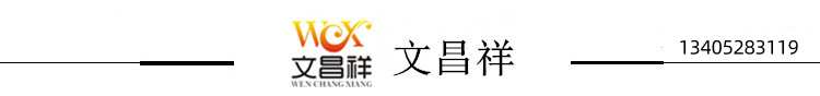 152電話(huà)阿里_副本.jpg