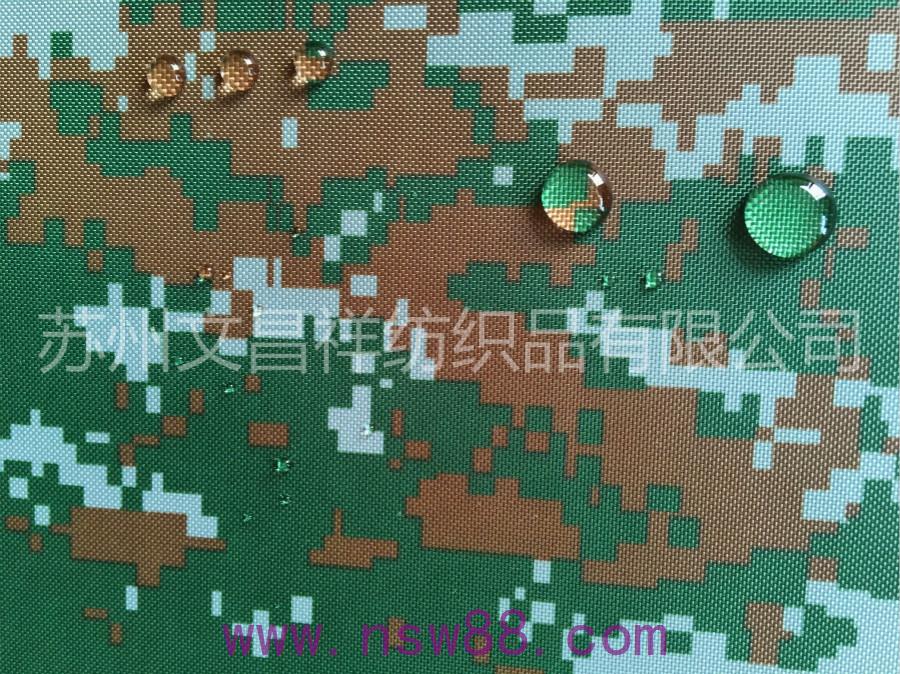 防水牛津布做防水涂層處理應注意的幾點(diǎn)--文昌祥牛津布廠(chǎng)家