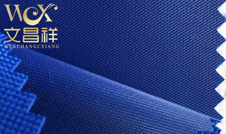 1680D牛津布（雙股）是高檔戶(hù)外用品和箱包面料的不二之選！-防水牛津布