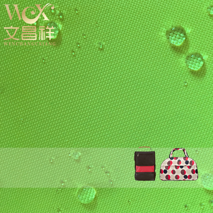 看看何為600D防水牛津布（視頻），是您需要的嗎？