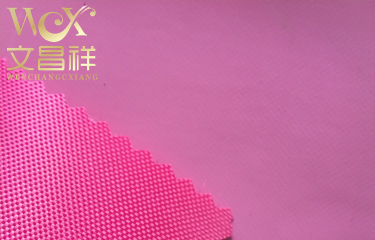 寶寶收納袋用牛津布還是防水牛津布面料好呢
