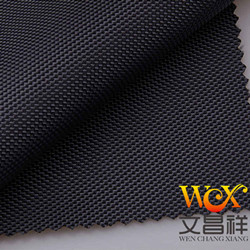 防水的滌綸面料用途有哪些？-文昌祥
