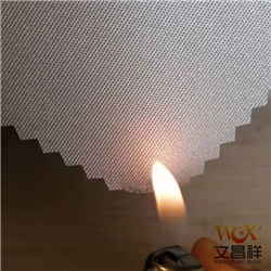 有阻燃功能的服裝面料有什么優(yōu)點(diǎn)？-文昌祥