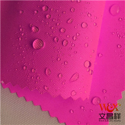 滌綸防割牛津布有哪些特點(diǎn)？-文昌祥
