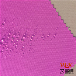 帳篷布面料什么材質(zhì)的好？-文昌祥