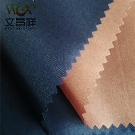 尼龍防水牛津布有什么特點(diǎn)？-文昌祥