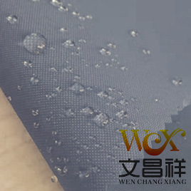 滌棉布和牛津布各自的特點(diǎn)？-文昌祥