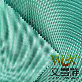 牛津布和無(wú)紡布的廣泛用途-文昌祥