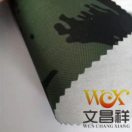 迷彩牛津布有哪些特點(diǎn)？-文昌祥