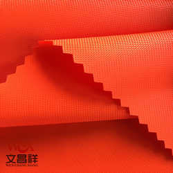 尼龍布600D牛津布哪種更防水？-文昌祥