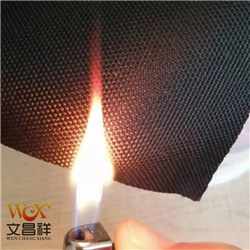 如何判斷牛津布的阻燃性能？-文昌祥