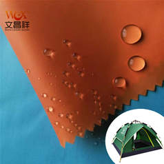 抗UV牛津布是什么面料？防水阻燃柔軟透氣