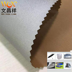 防火阻燃600D牛津布是什么？阻燃效果好不好-文昌祥