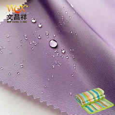防水牛津布做野餐墊的優(yōu)點(diǎn)有哪些？