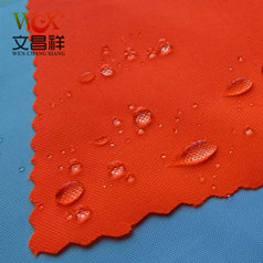600D的牛津布和1680D牛津布分別是什么？有什么區別