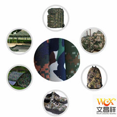 迷彩牛津布的由來(lái)和主要用途