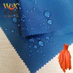 雨衣怎么選？推薦防水牛津布雨衣