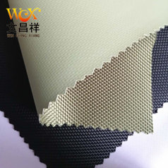 牛津布和四面彈的區別以及哪個(gè)面料更好？