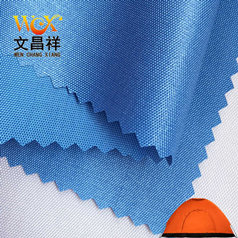 200D牛津布就是210D牛津布嗎？