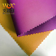 pvc牛津布相比較于pu牛津布哪個(gè)好?