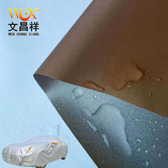 210D涂銀牛津布車(chē)衣比較好