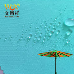 防水牛津布制作的釣魚(yú)傘都什么功能？