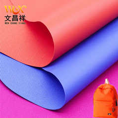 210D牛津布相比較420D牛津布哪一個(gè)更厚？