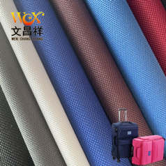 牛津布的優(yōu)點(diǎn)非常多-文昌祥牛津布