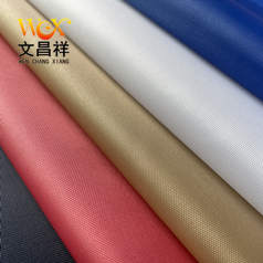 你知道600D牛津布、420D牛津布、210D牛津布有什么區別嗎？