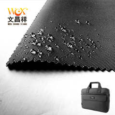 1200D牛津布的用途和由來(lái)