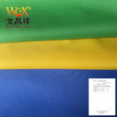 牛津布會(huì )滲水嗎？防水牛津布會(huì )滲水嗎？