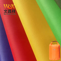 牛津布包包袋子結實(shí)嗎？容易清洗嗎？