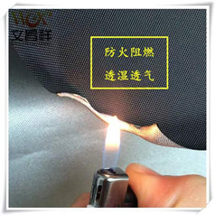 牛津布和牛津紡一樣嗎？