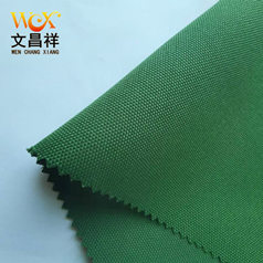 150D牛津布具有什么樣的工藝？可以做什么？