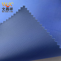 牛津布沾到油怎么辦？