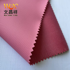 帳篷用牛津布還是TC棉？為什么？