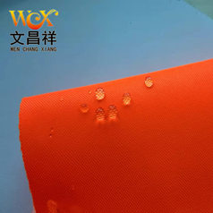 牛津布是滌綸還是尼龍？