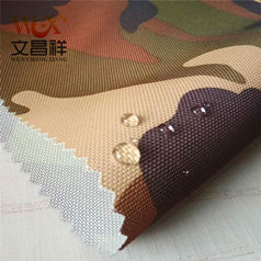 棉布和牛津布哪個(gè)更防潮？