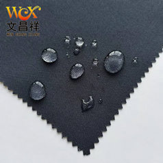 牛津布適合做服裝嗎？有什么好處嗎？
