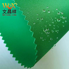 牛津布會(huì )縮水嗎？為什么呢？