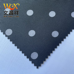 牛津布多少克是什么意思？