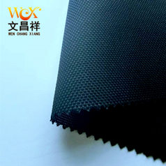 滌塔夫是一種什么材質(zhì)的面料？有什么特點(diǎn)嗎？
