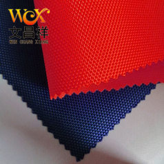 牛津布可以做窗簾嗎？為什么??？