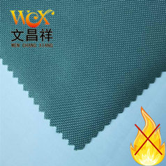 什么是210D牛津布？有啥特點(diǎn)呢？