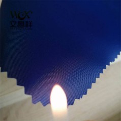 阻燃牛津布的應用領(lǐng)域