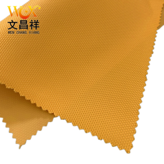 尼龍制作的衣服對人體有害嗎？